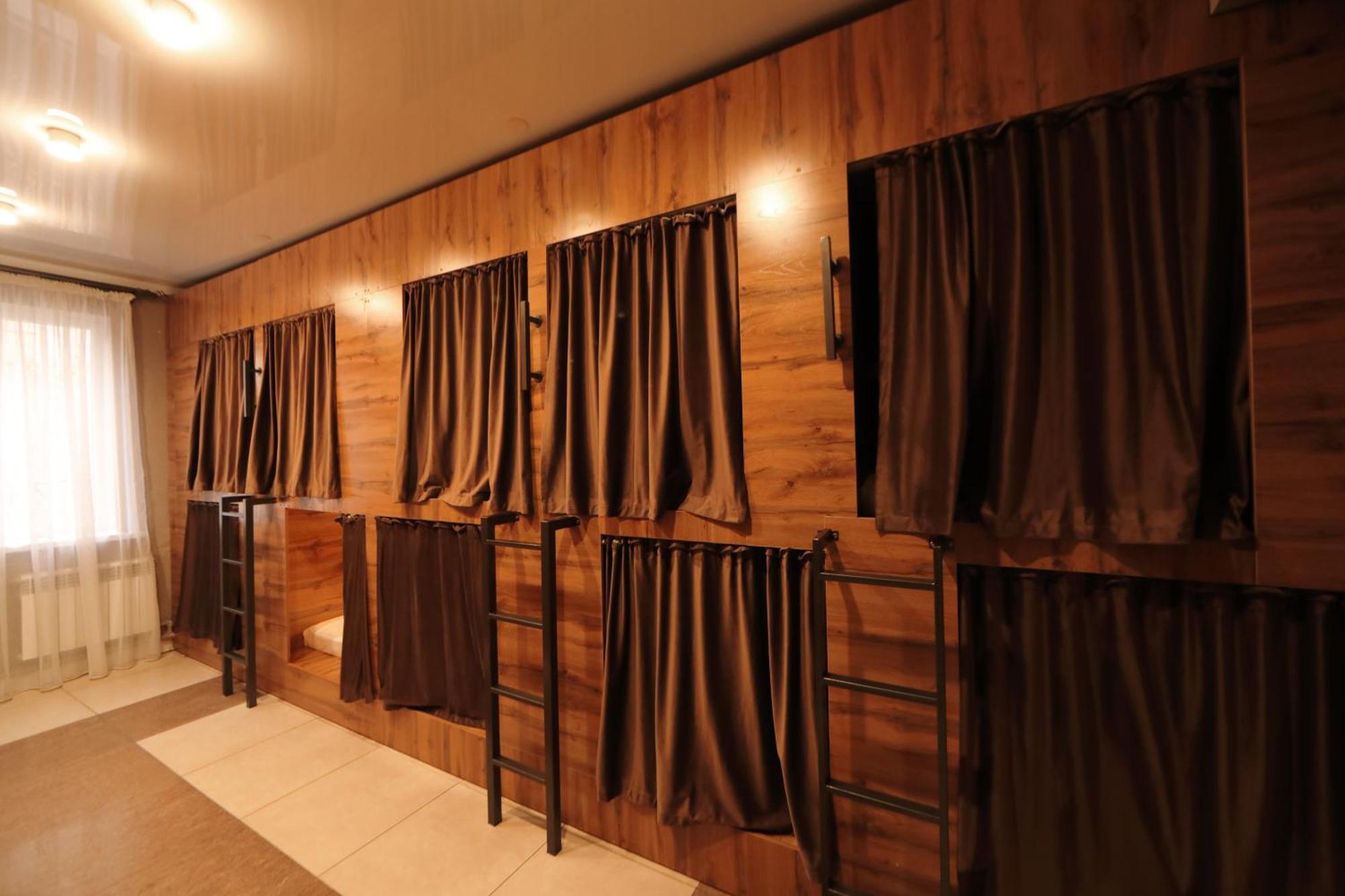 Cozy Hostel Бишкек Екстериор снимка