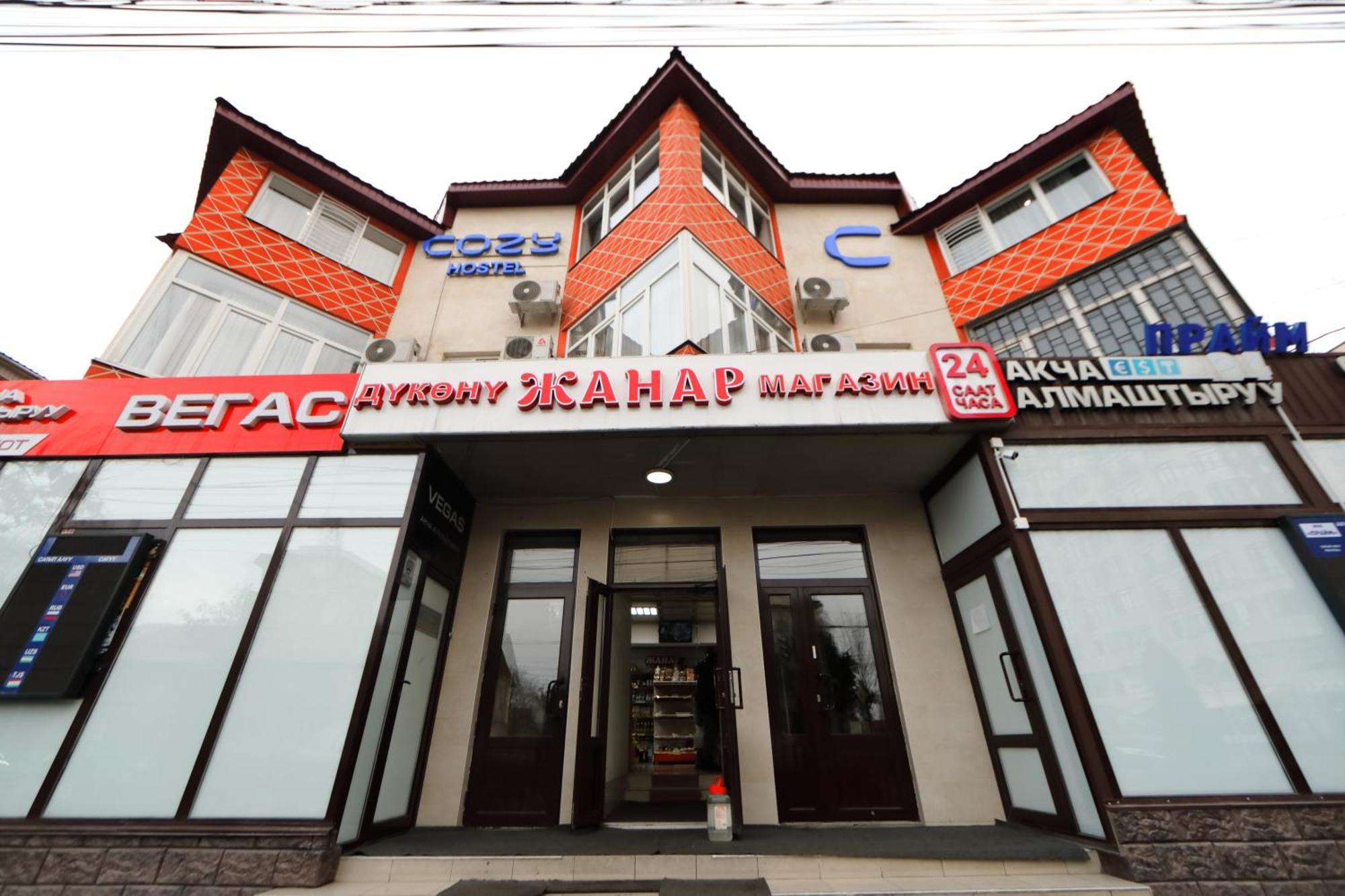 Cozy Hostel Бишкек Екстериор снимка